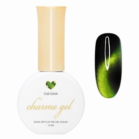 Daily Charme C65 Gaia Velvet Chameleon Cat Eye Magnetic Gel Nail Polish 15ml, Color Shifting Soak Off UV Led Gel Nail Polish, Home DIY/Nail Salon Manicure (Lime Green)